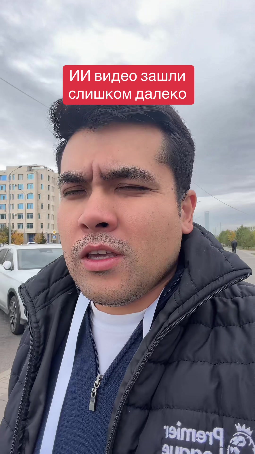 @🫁Асет Мурзабаев 🇰🇿