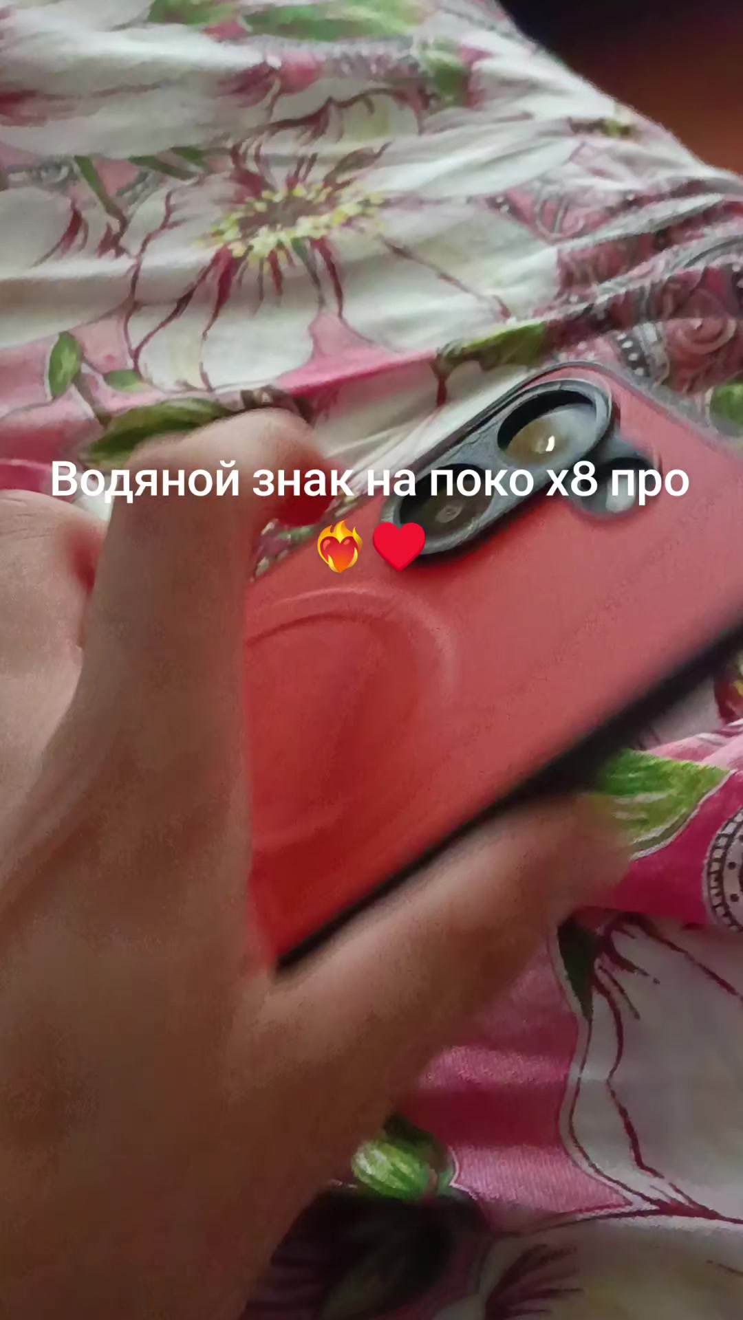 @RIDDLE