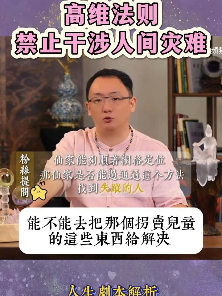 @點亮星空&mdash;锦禾
