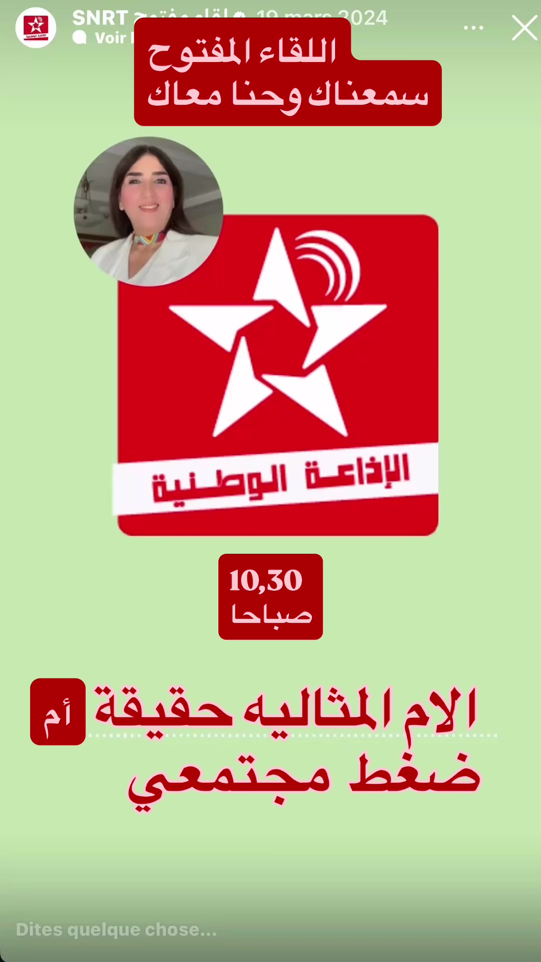 @RABIA EL MAANNI