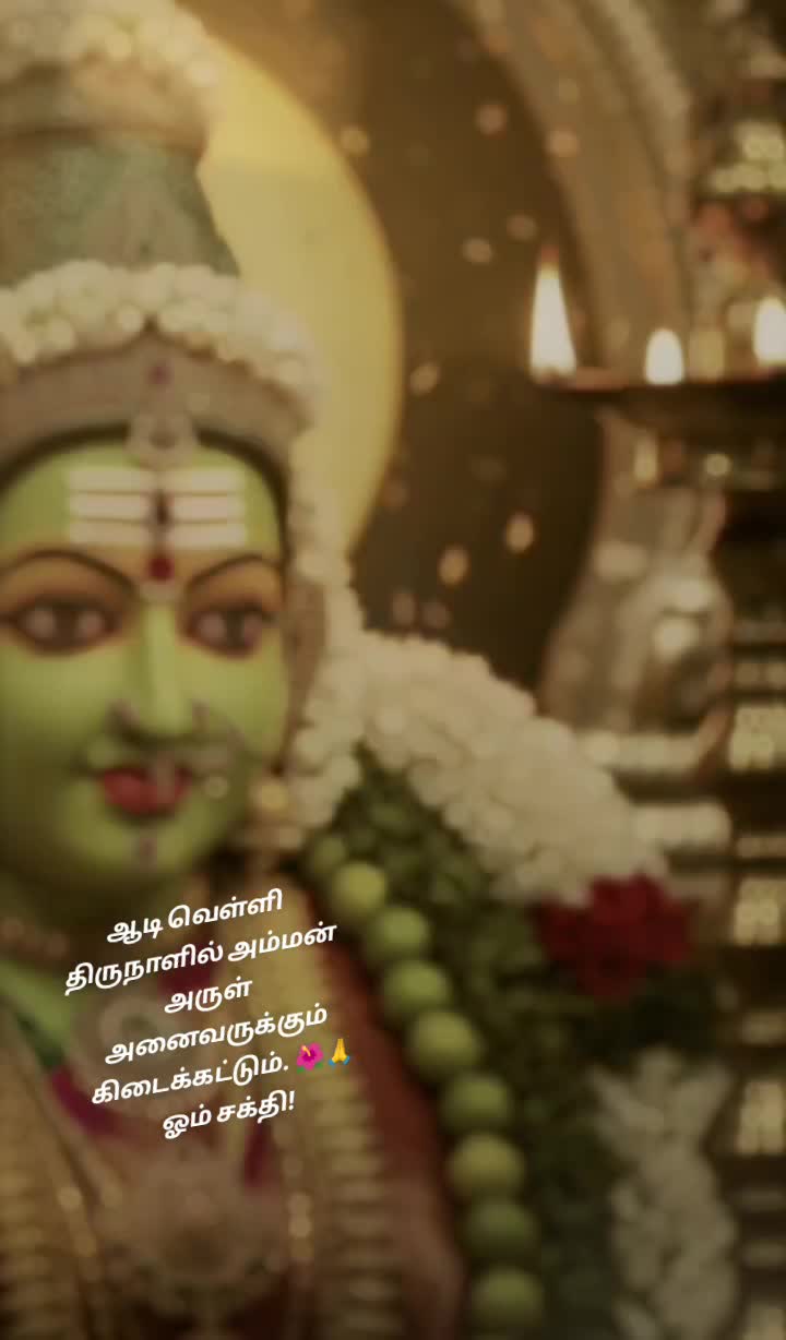 @THATCHAIYINI