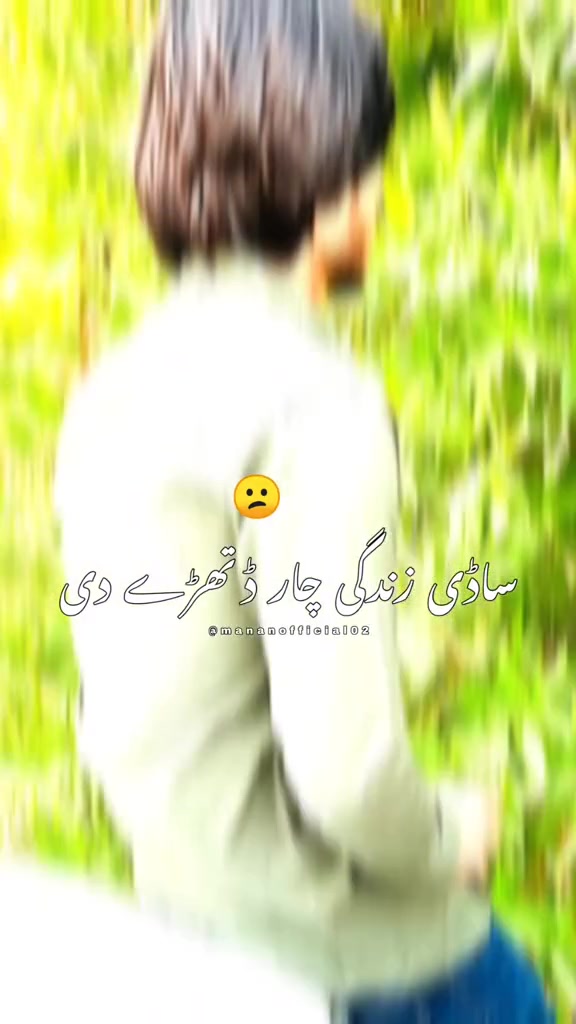 @𝐆 𝐇 𝐔 𝐌 𝐌 Ⱥ 𝐍 乛 ♠️