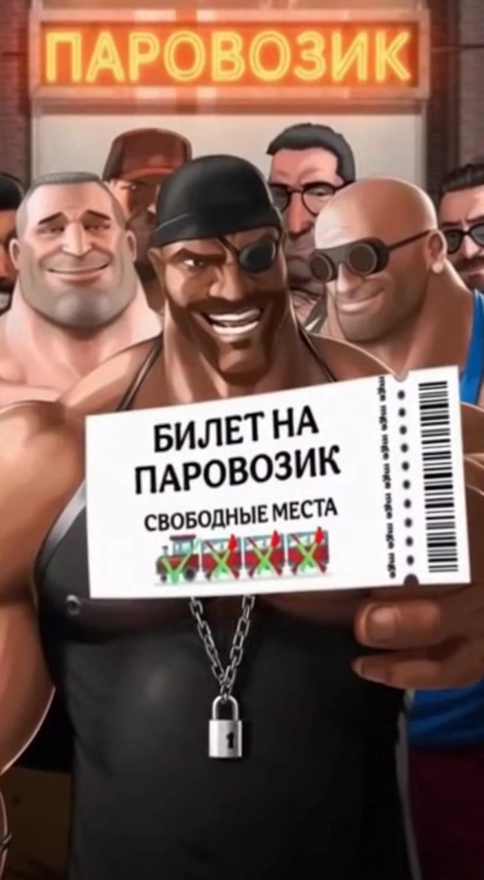 @Качок