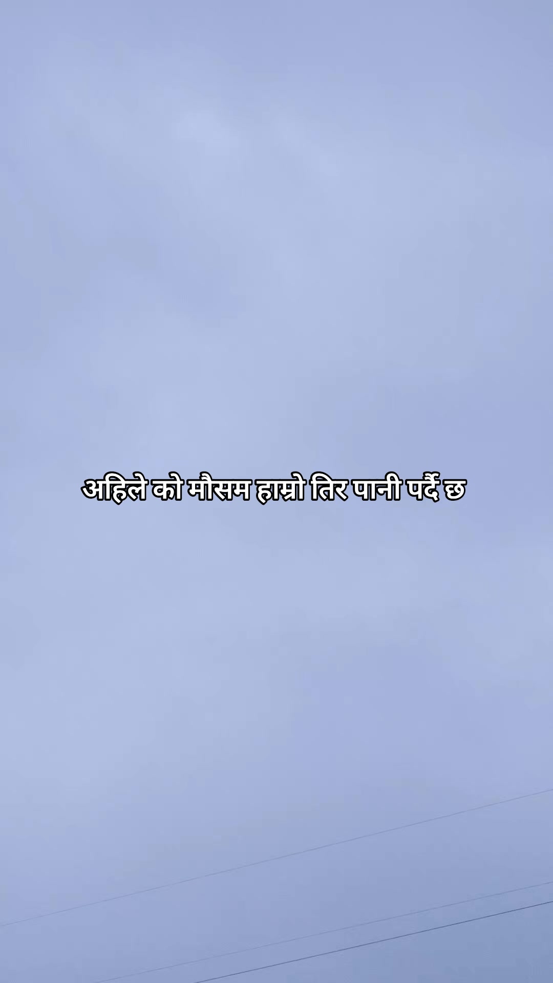 @anjju anu neupane✍️