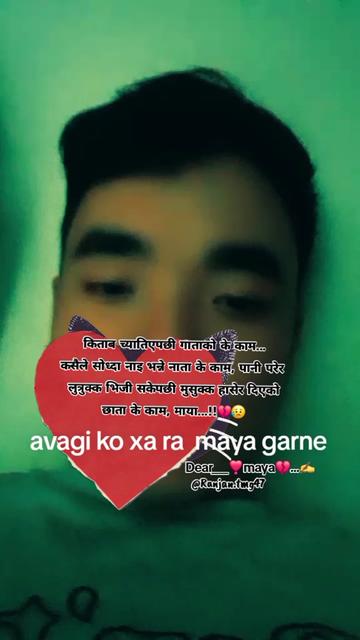 @avagi Arjun P Limboo