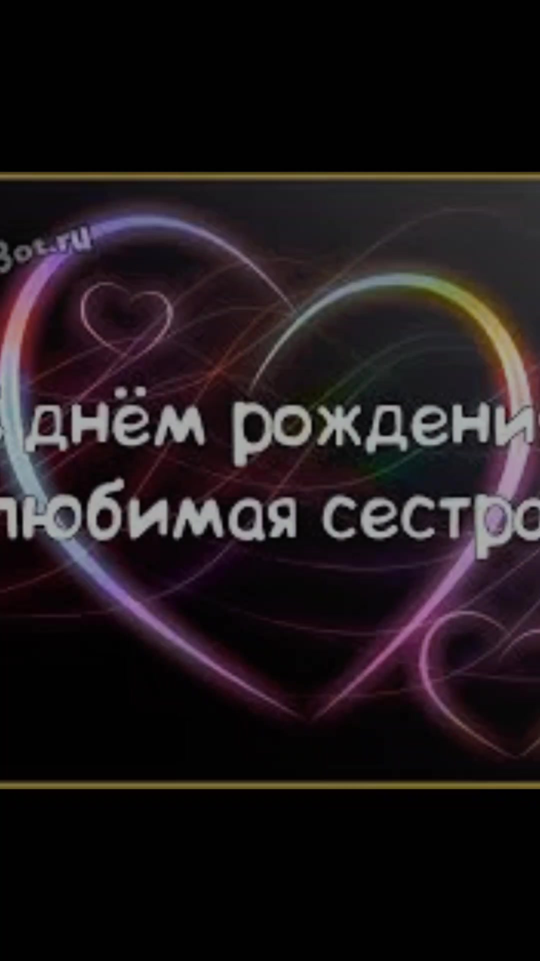 @Полина Шелестовская