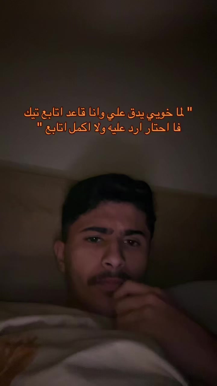 @محمد العجمي | 🇰🇼