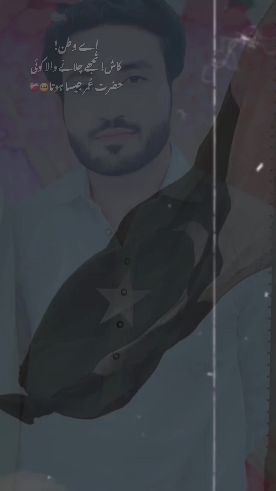 @AiIzafar512