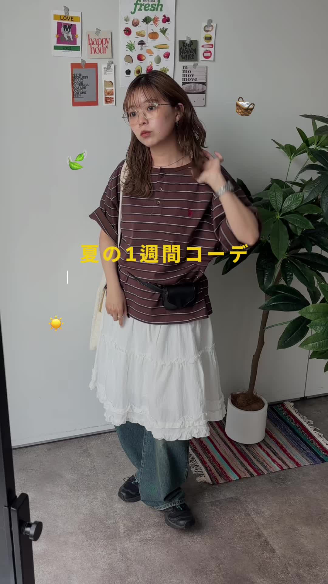 @FUKA・カジュアルコーデ