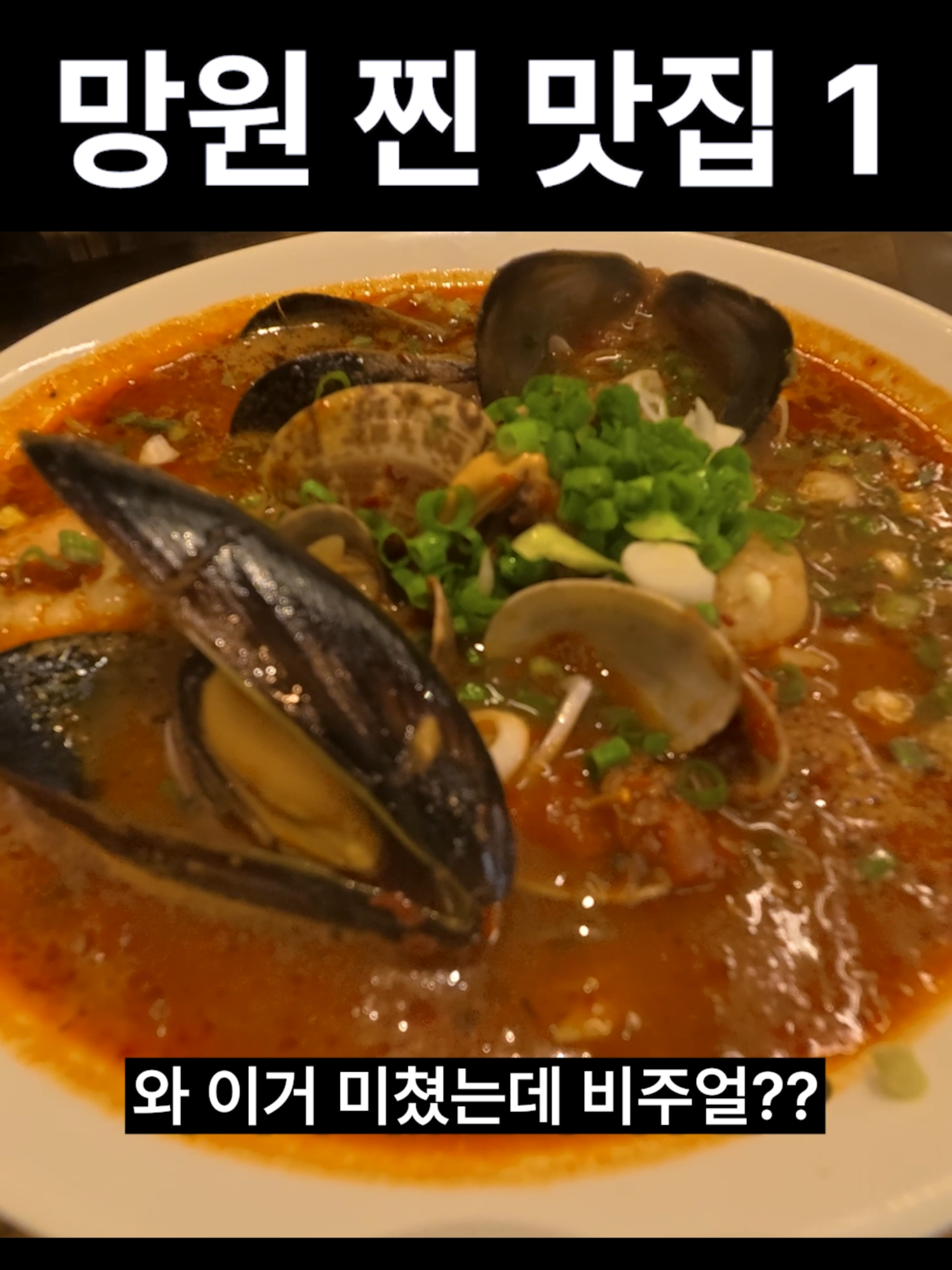 @다비교