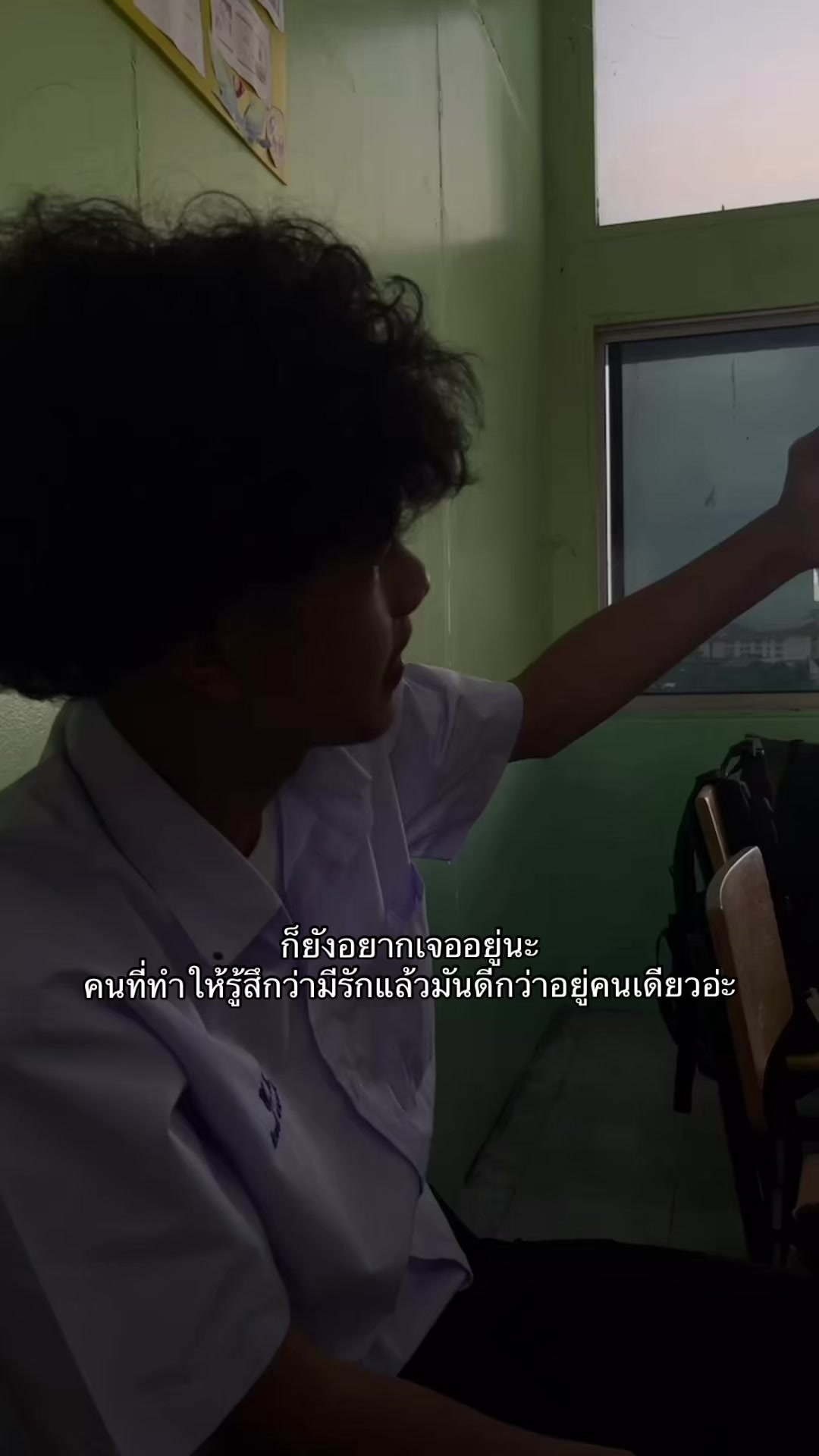 @อิคคิวซิกเซเว่นน