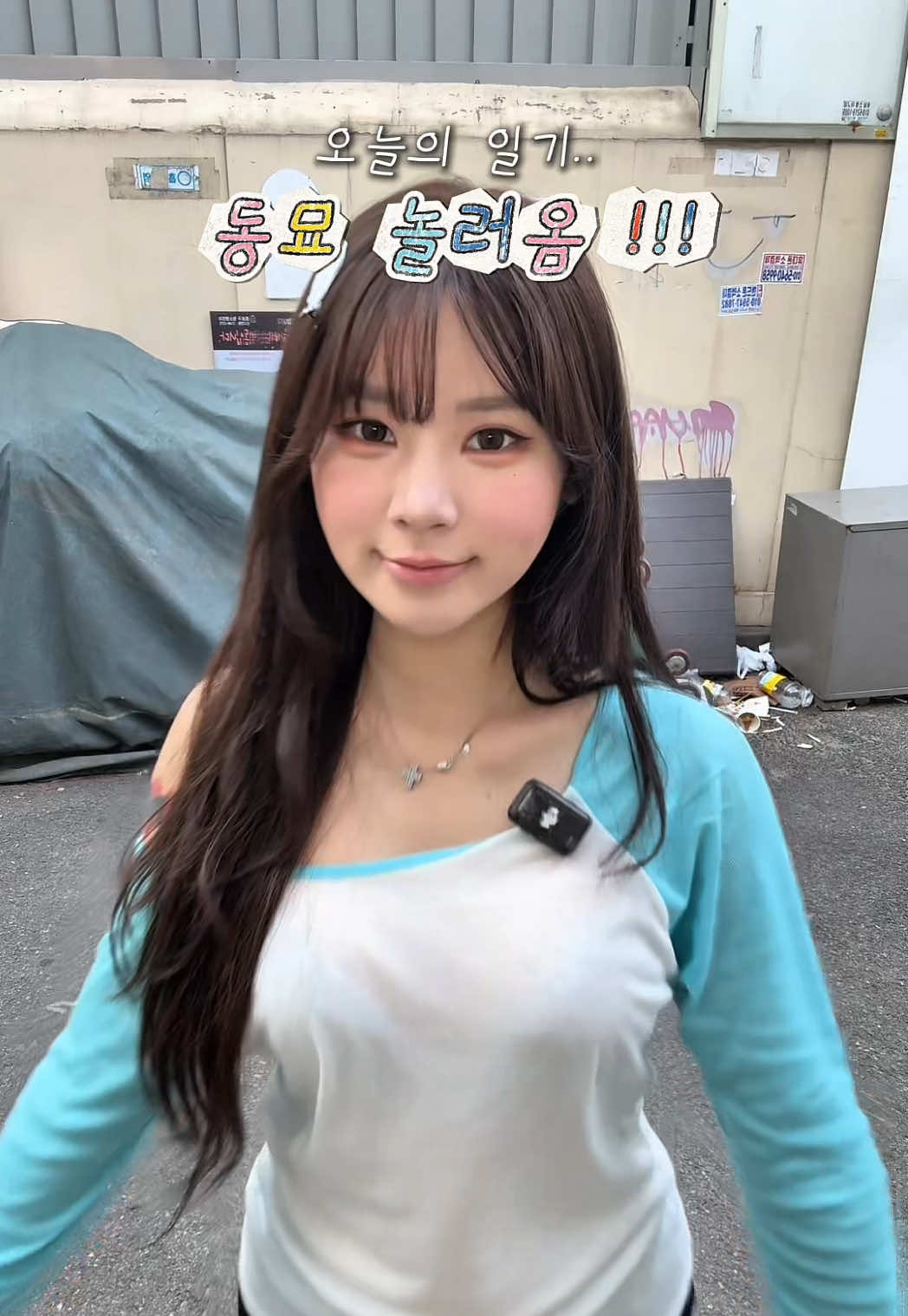@박봉팔