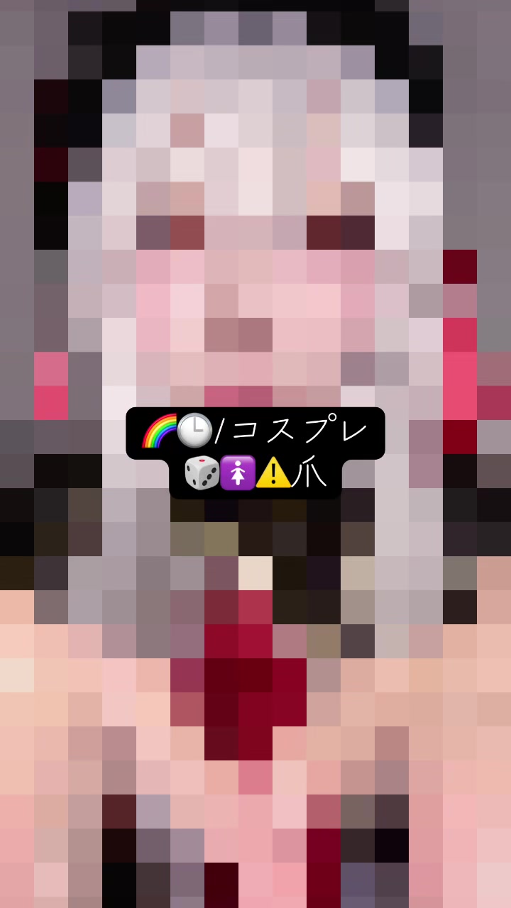 @こん