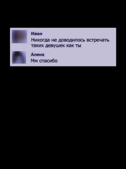@meme.mp4