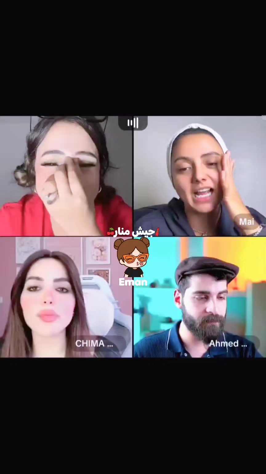 @🍒جيش منار 🍒 🄴🄼🄰🄽