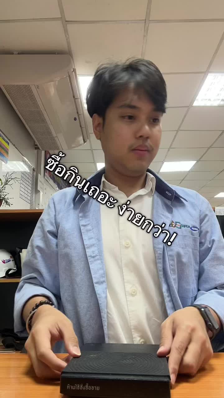 @wtrsknot