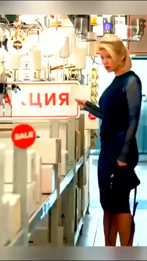 @Julia Rik