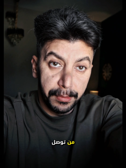 @Omar Yalchn