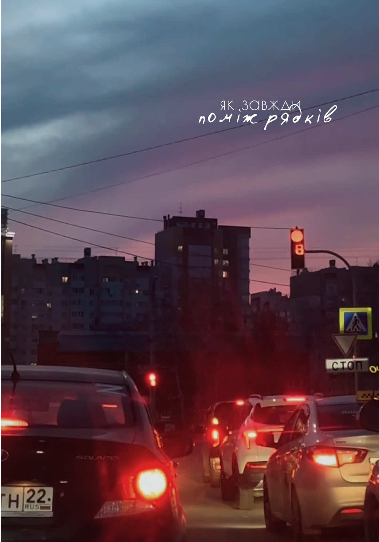 @ғᴏʀ ᴛʜᴇ sᴏᴜʟ