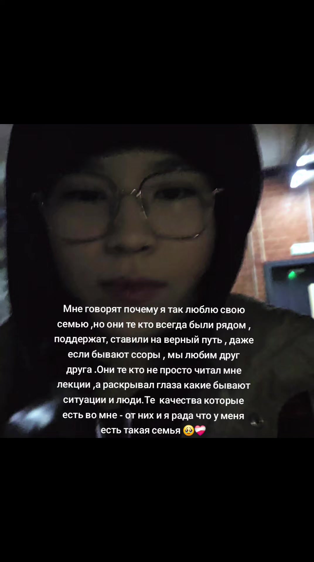 @dxnaa_in