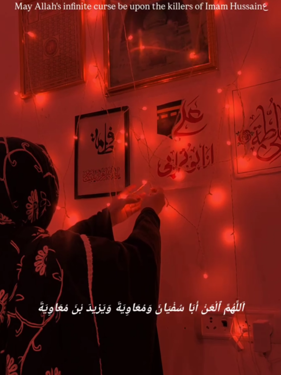 @بشریٰރ