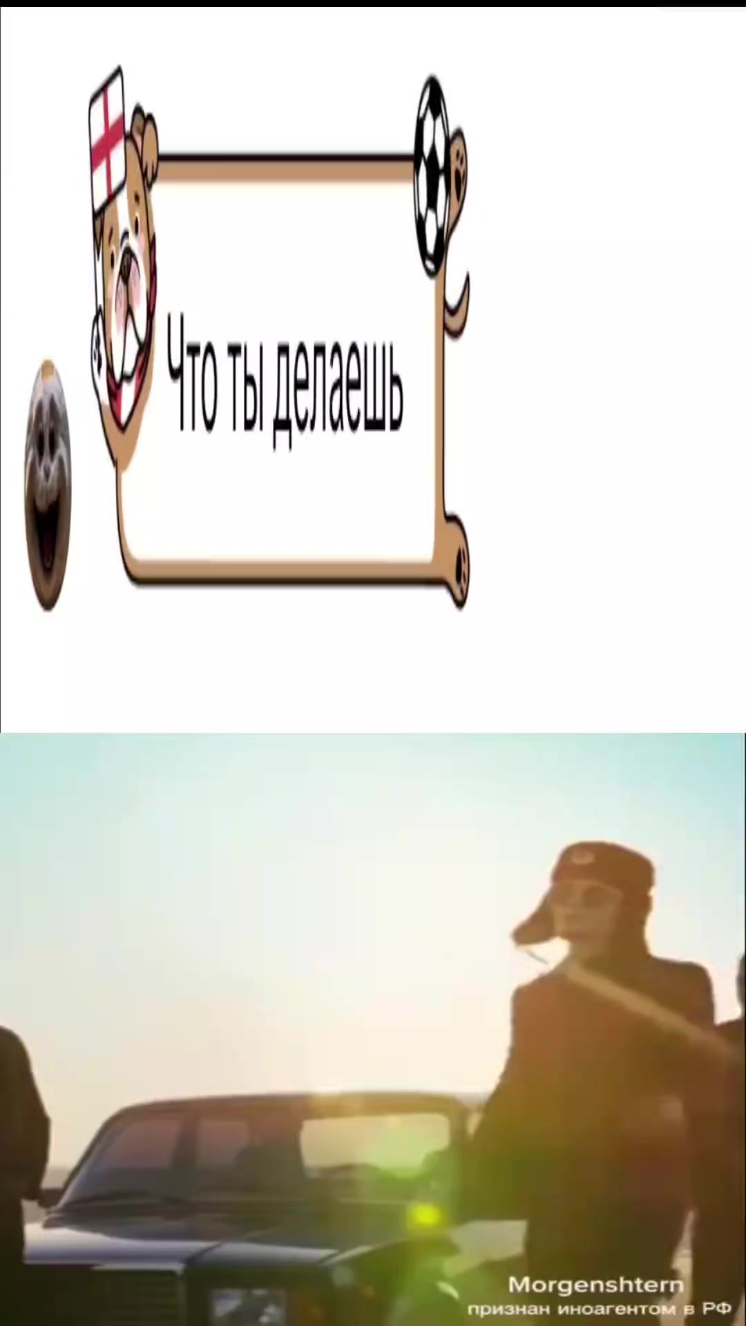 @Тгк:Larplarplarp1337