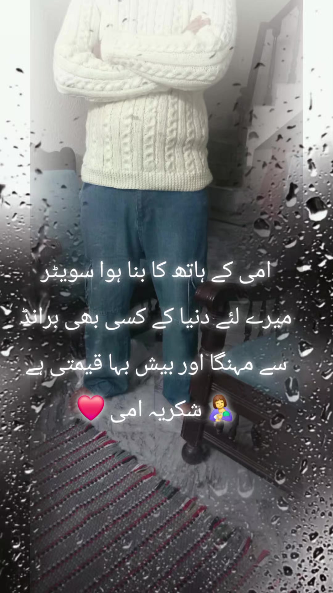 @A R BHATTI