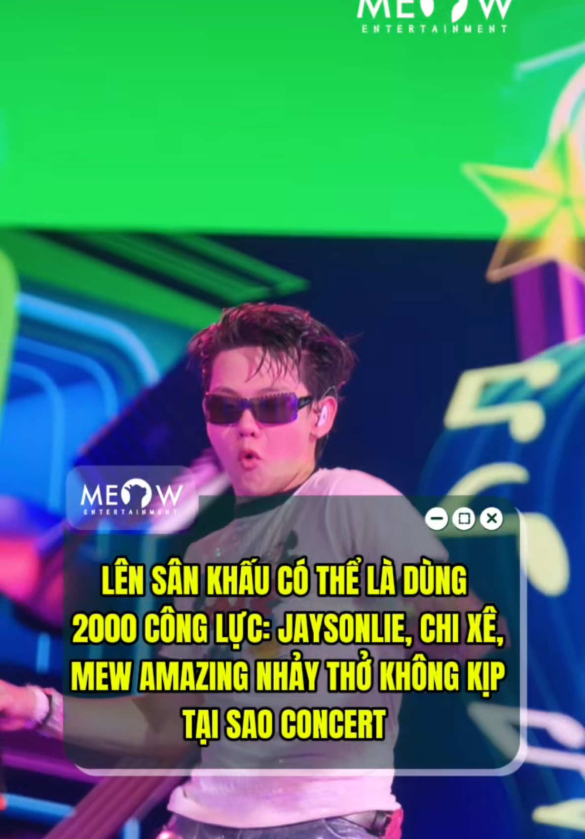 @MEOW ENTERTAINMENT