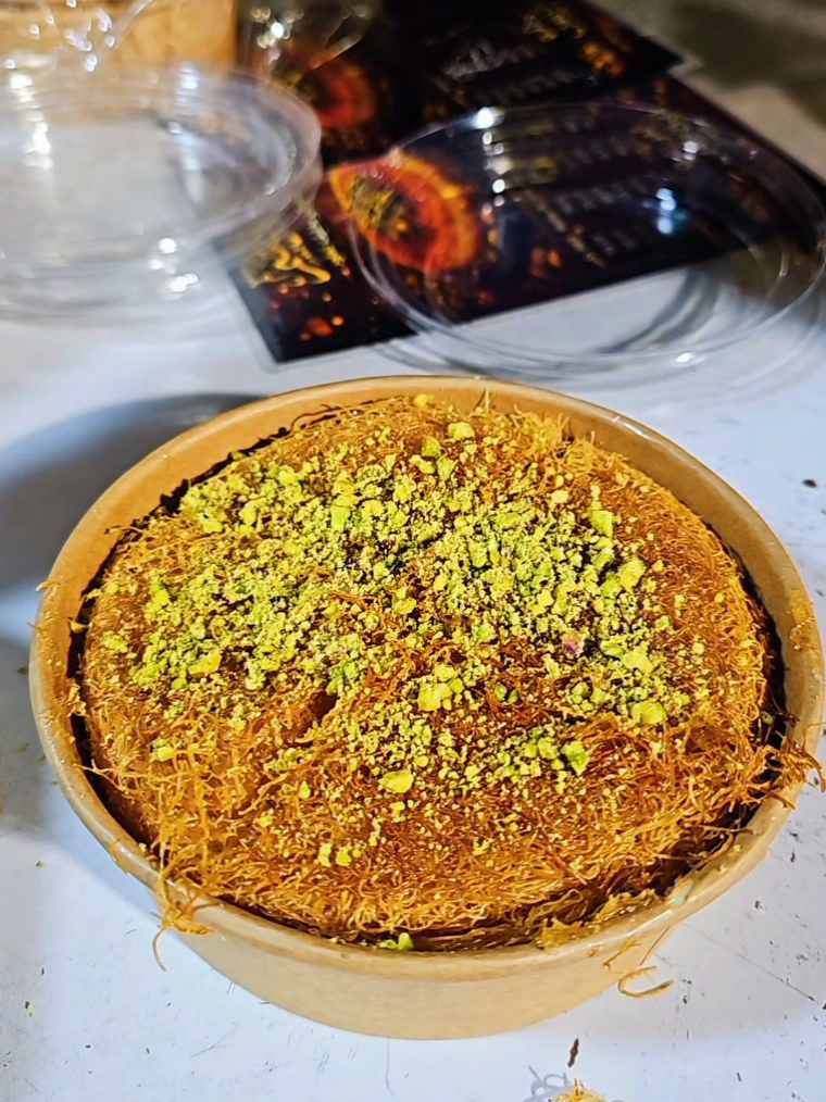 @كنافة الزعيم