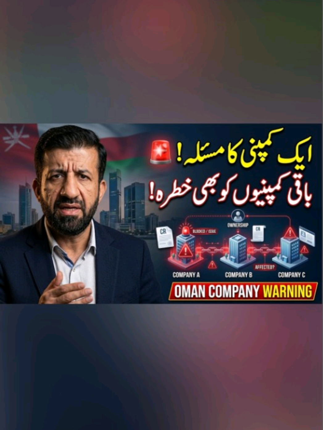 @Kashif Ahmed Zaeem