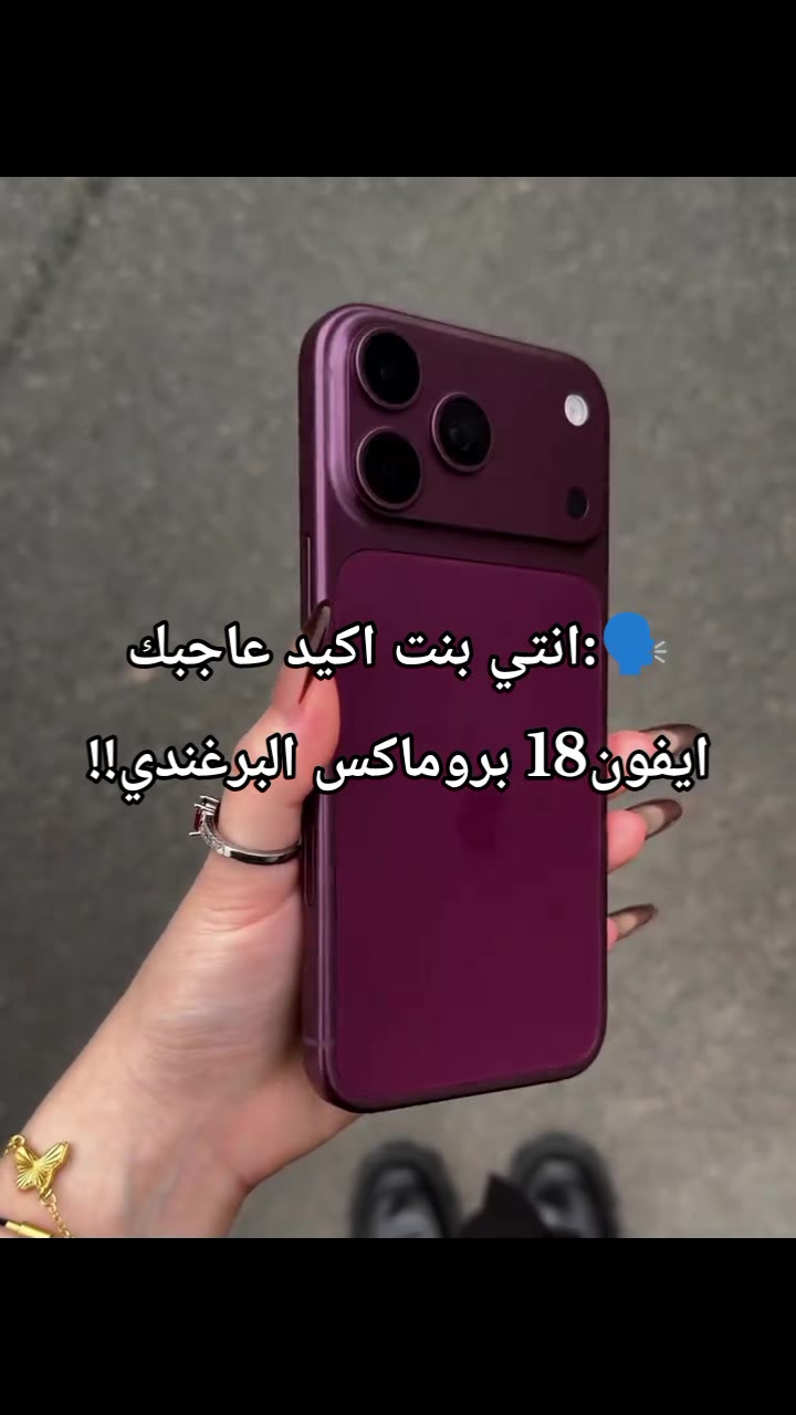 @🍒𝑽𝑱𝑲.97🍒