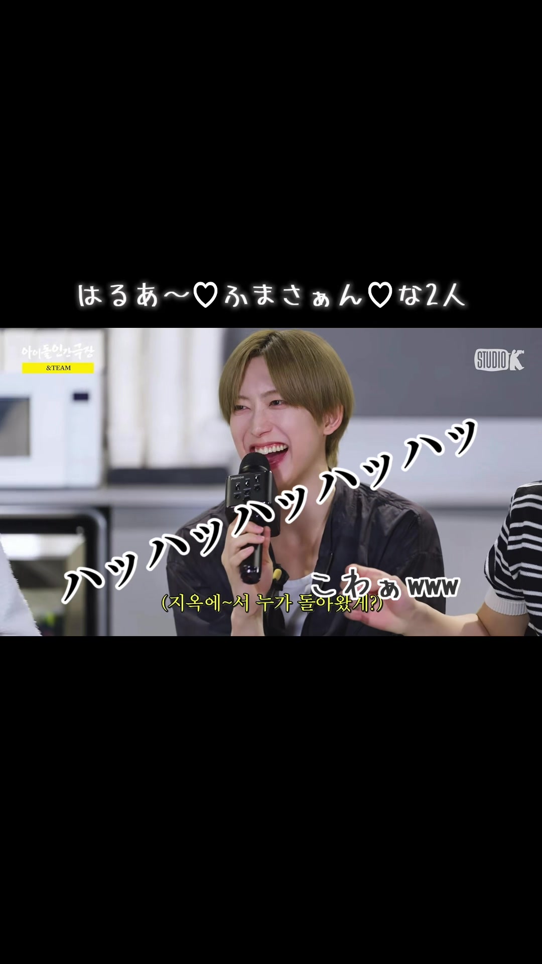 @๐ฅฉ