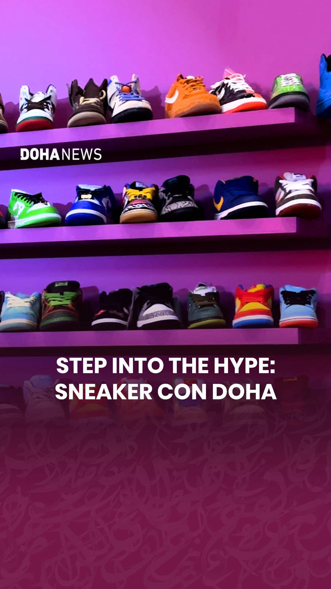 @Doha News