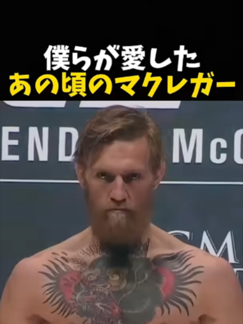 @【公式】 格闘ワン