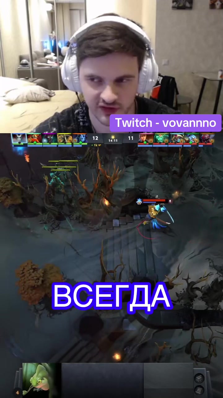 @Vovannnno