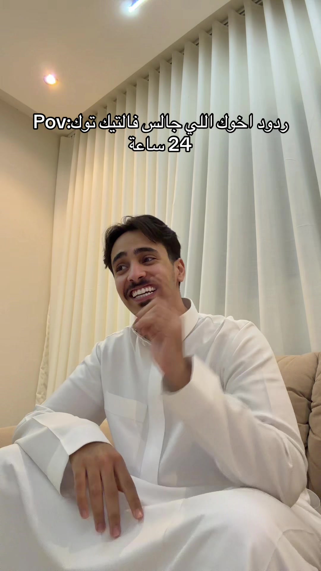 @البراء ال دريس