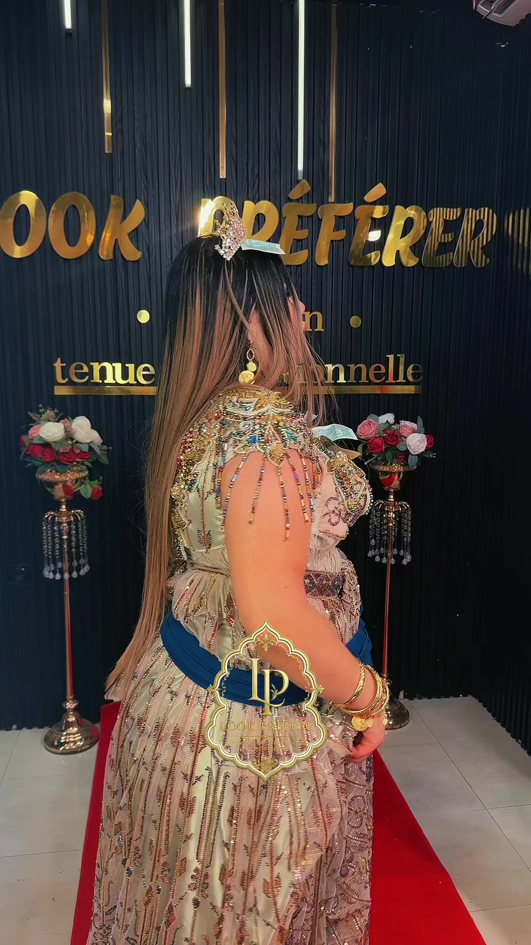 @Boutique Look Préférée