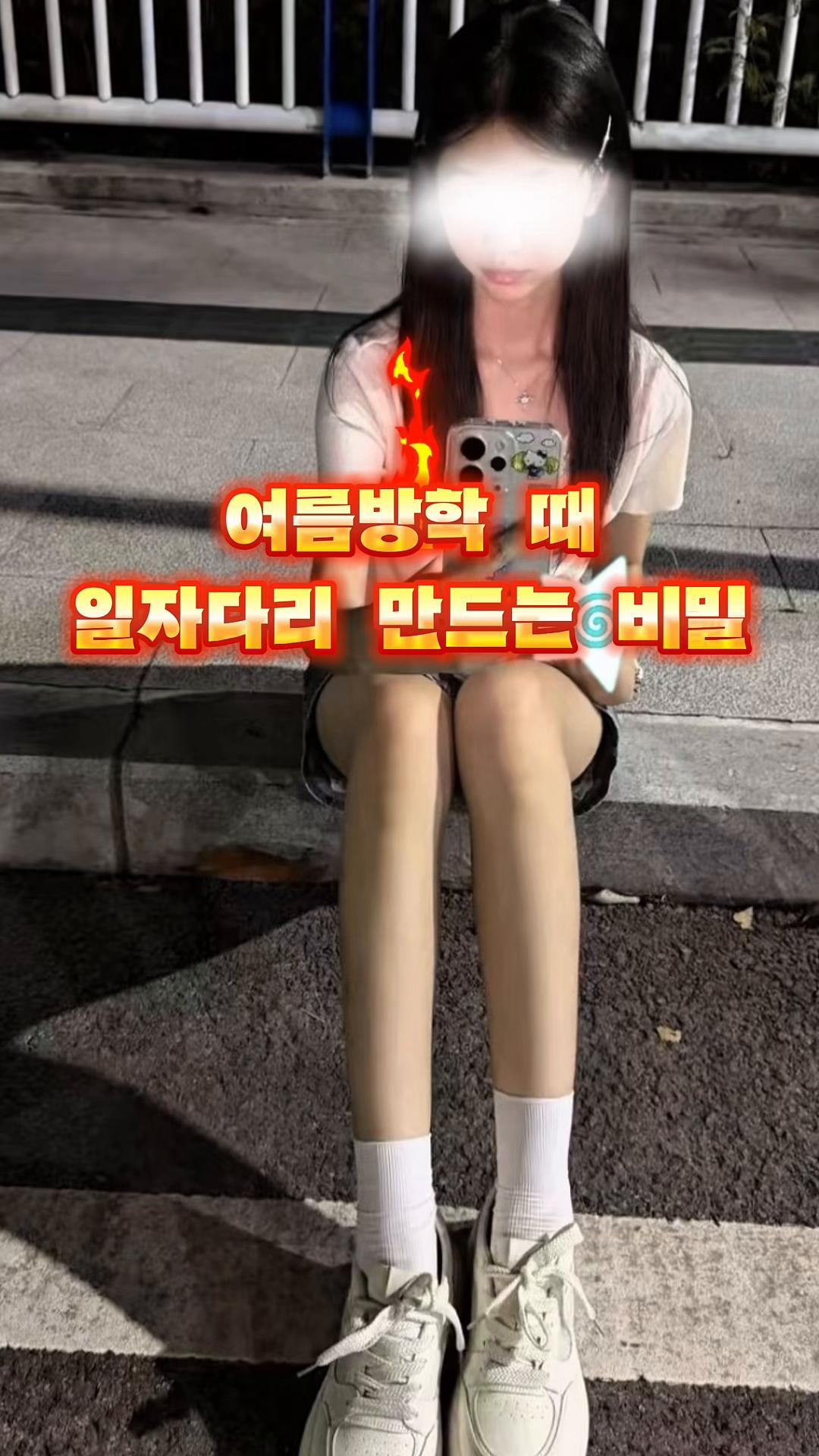 @리치식빵