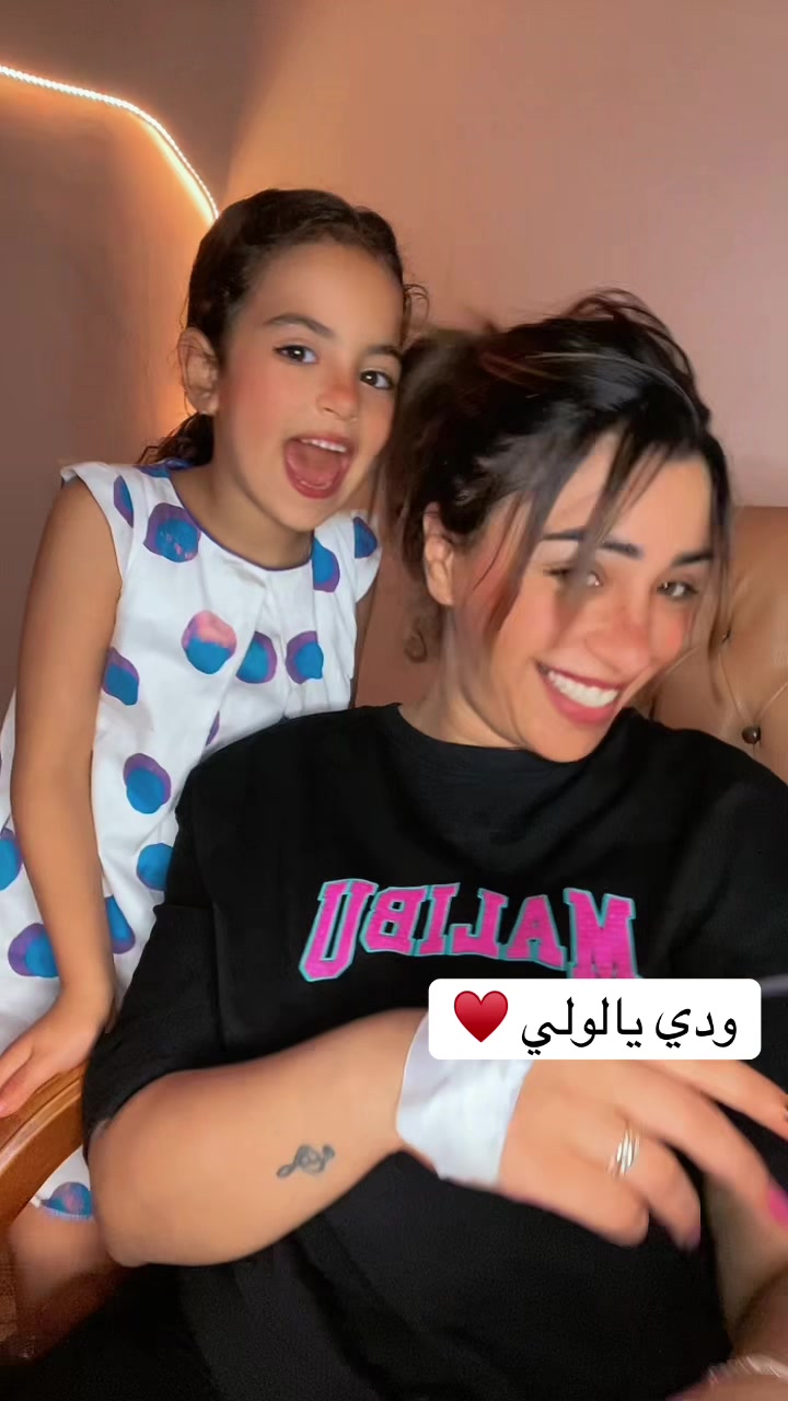 @mennaibraheem7