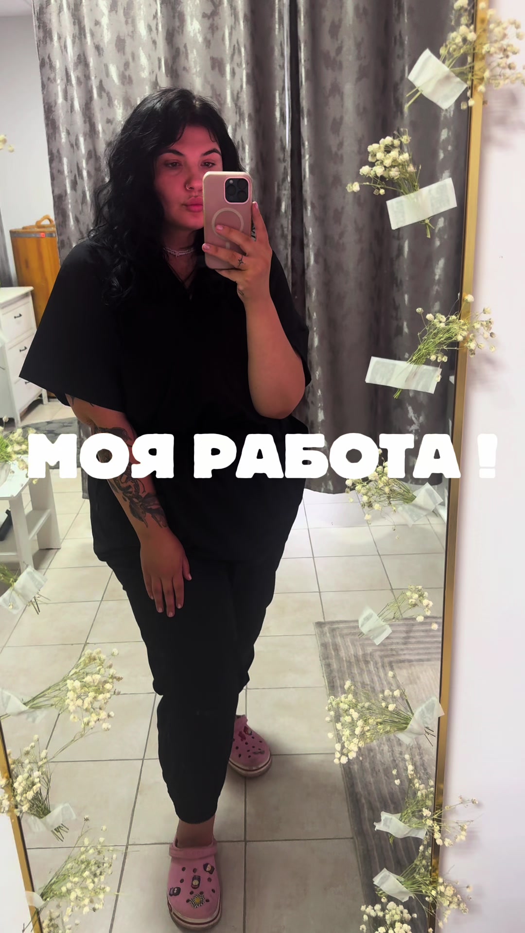 @Дарья❤️