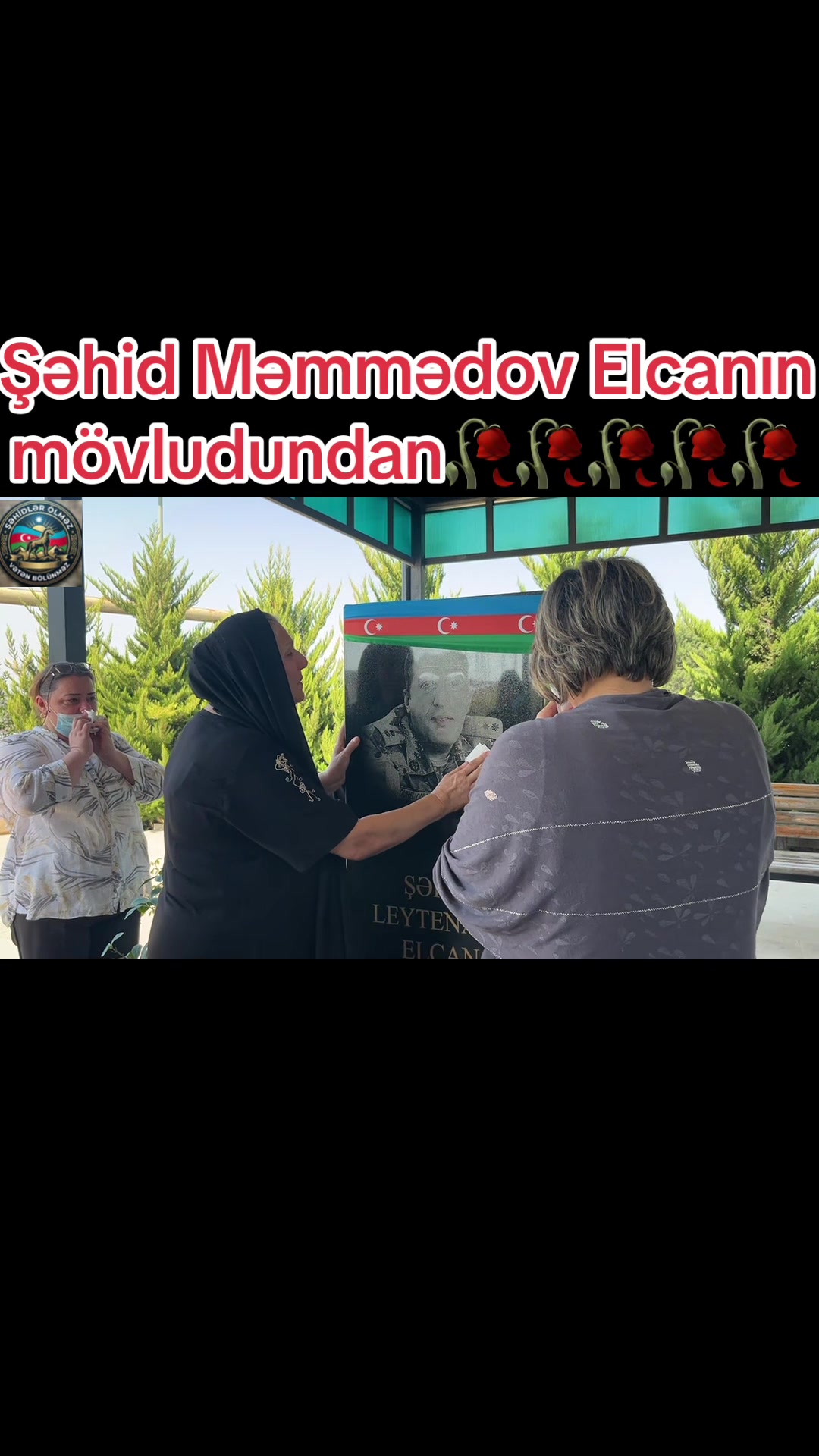@ŞƏHİDLƏR &Ouml;LMƏZ VƏTƏN B&Ouml;L&Uuml;NMƏZ