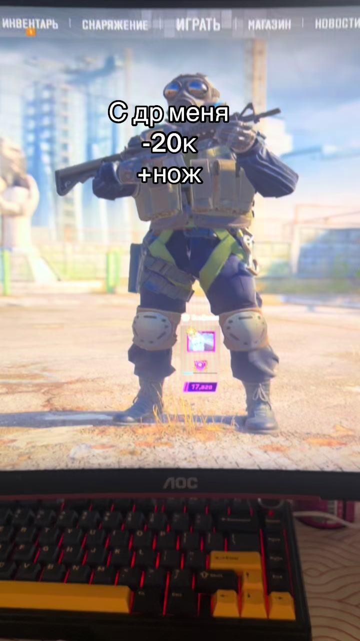 @XII