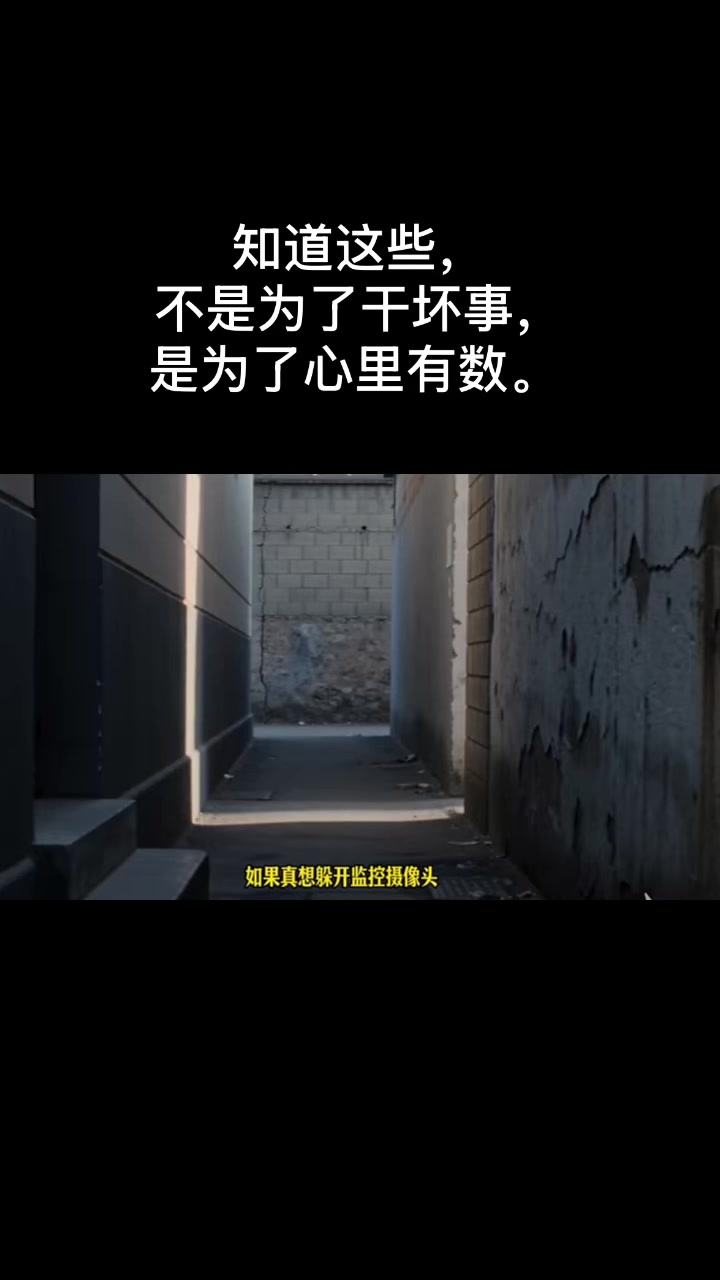 @人间清醒