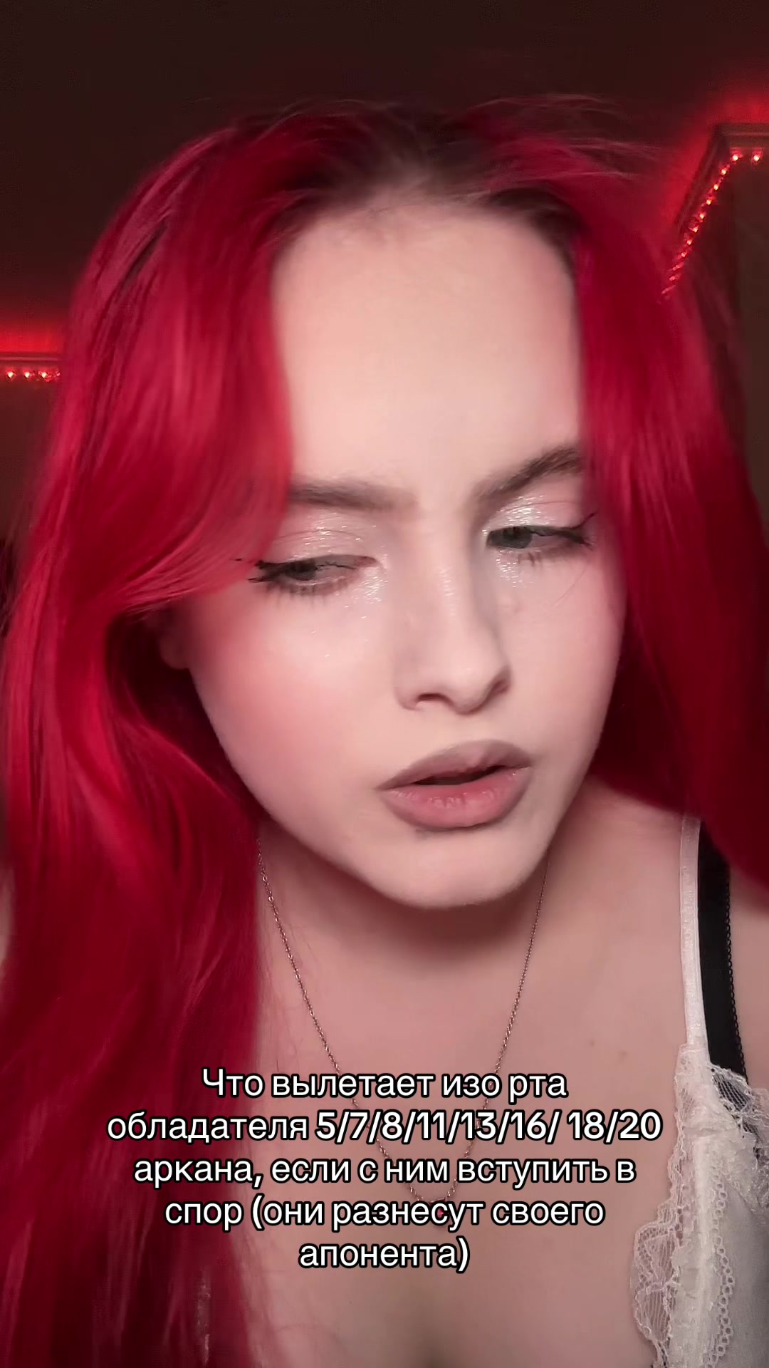 @skveerr