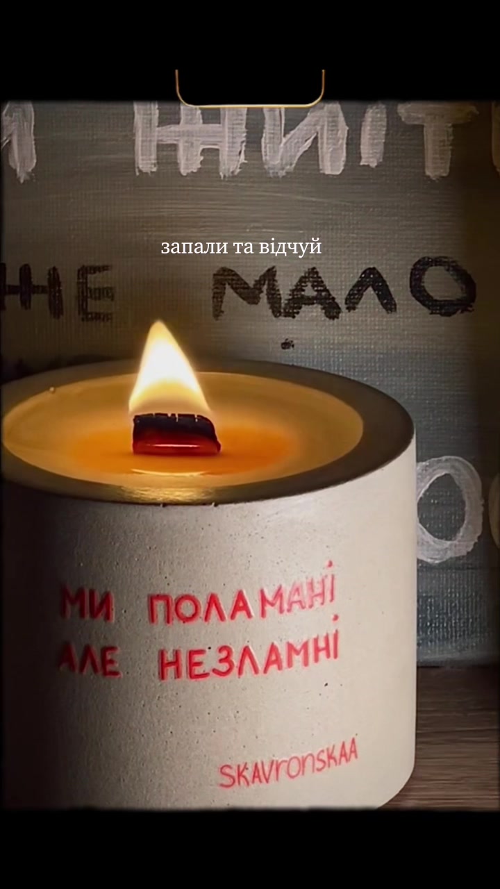 @skavronska.a