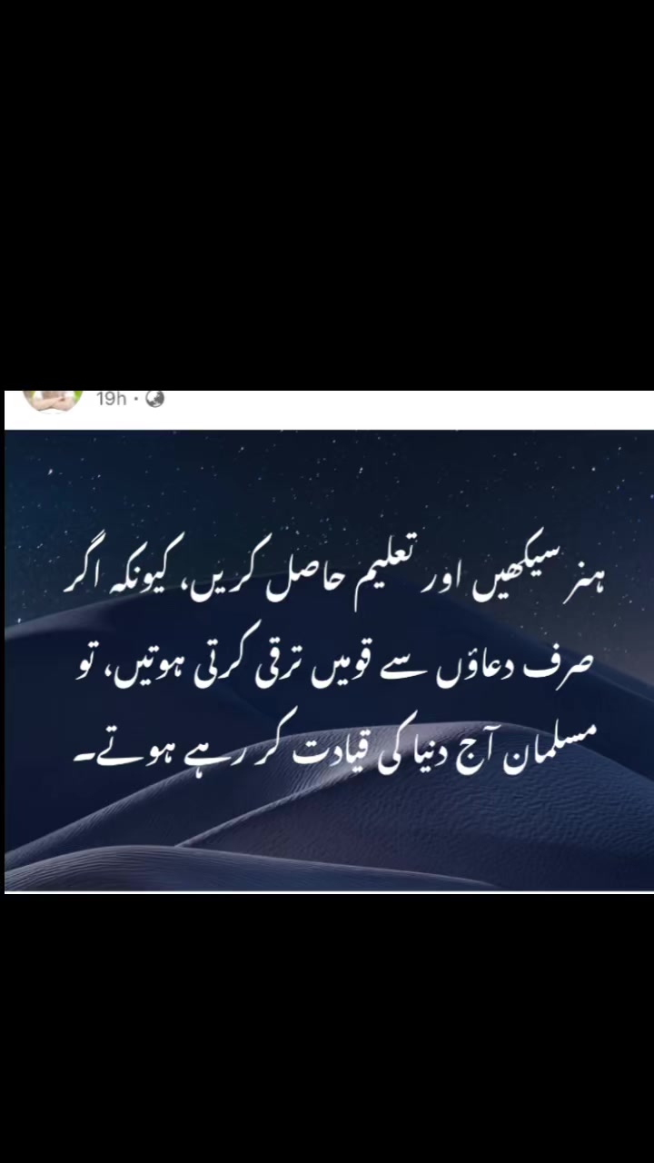 @amjadkhan0034