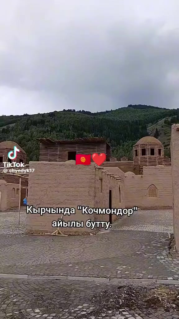 @İMANKULOVA