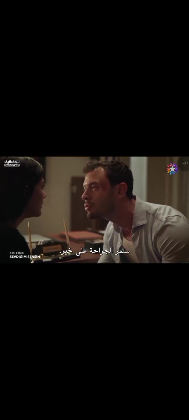 @يـَارَا 𝓎𝒶𝓇𝒶 🪄☆