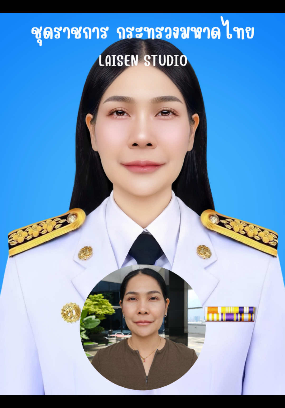@รูปติดบัตร