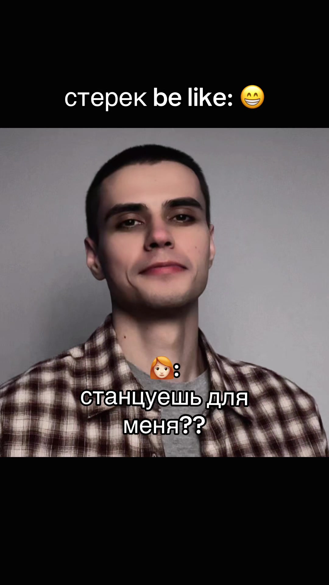 @НОВА